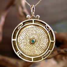 Emerald Tablet in Gold